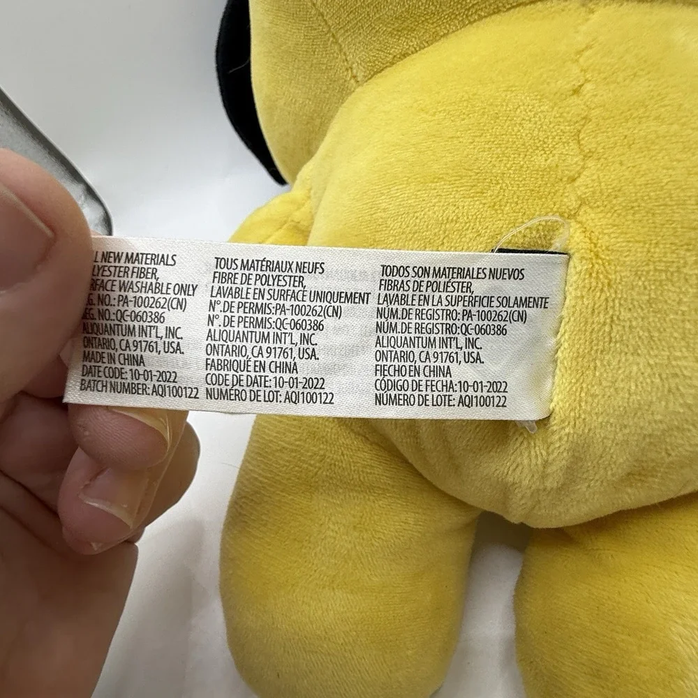 BT21 Summer Dolce‎ Chimmy Plush 14